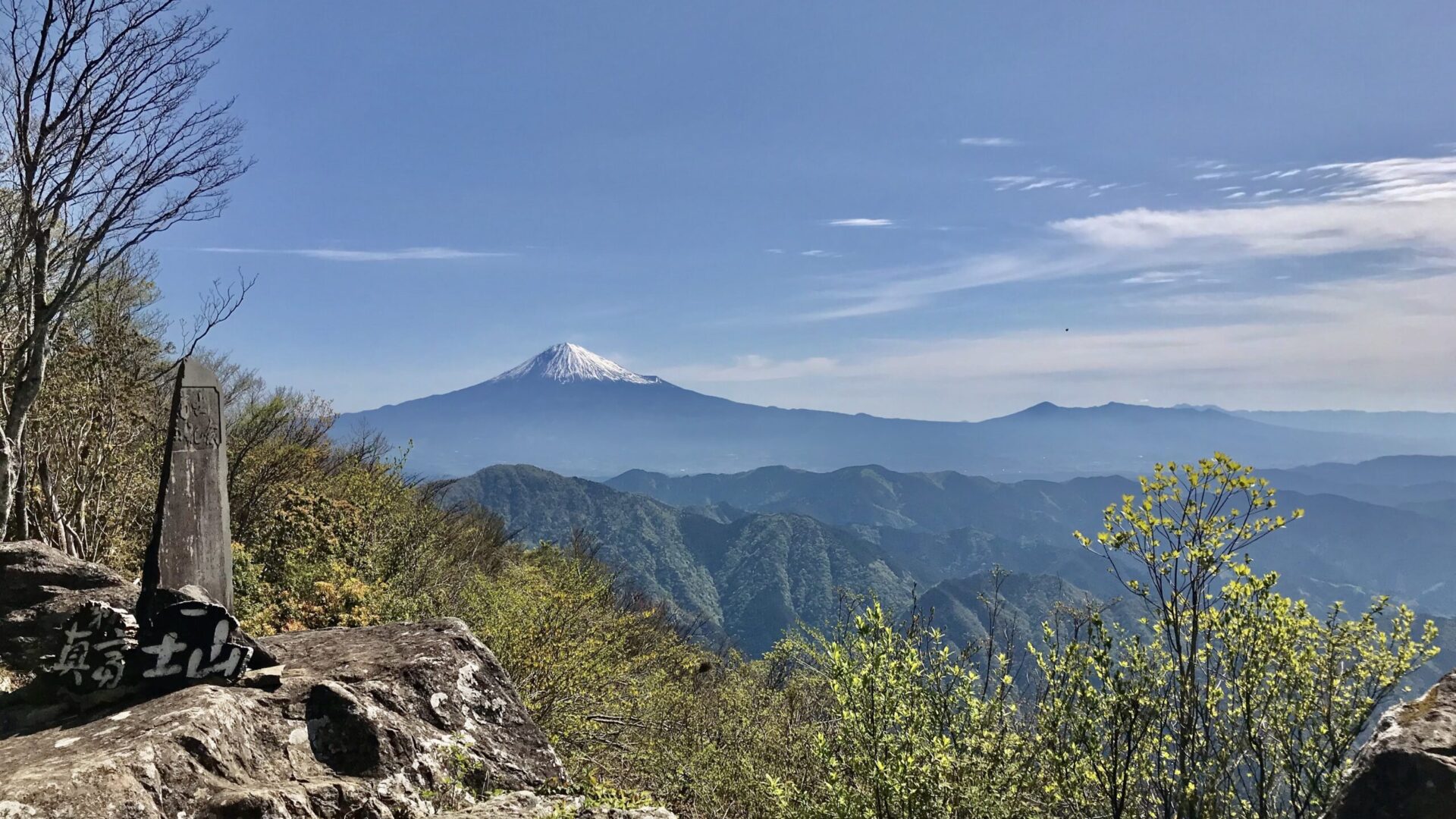 今週の山♪貸切の竜爪山から富士山を眺める☺