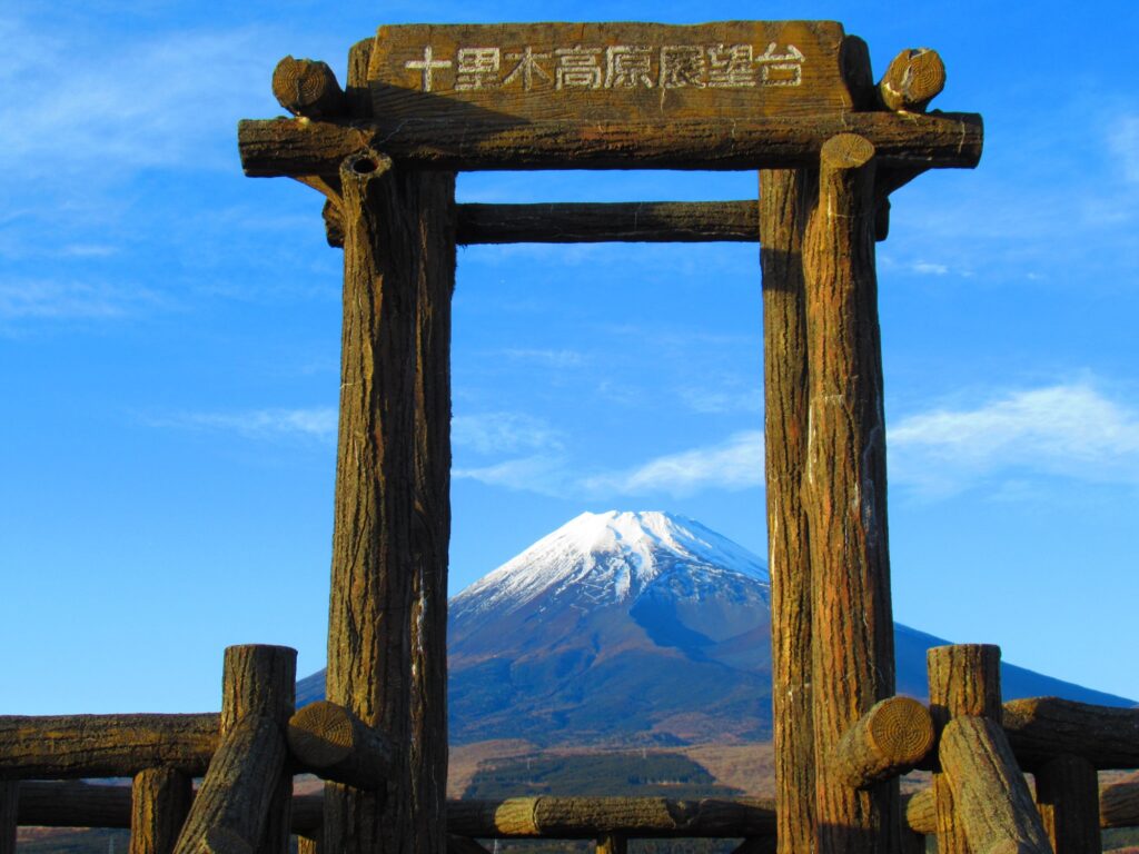 【番外編】帰りの十里木からの富士山